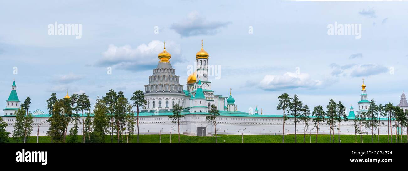 Russia, Monastero di Nuova Gerusalemme nella città di Istra, vista panoramica Foto Stock