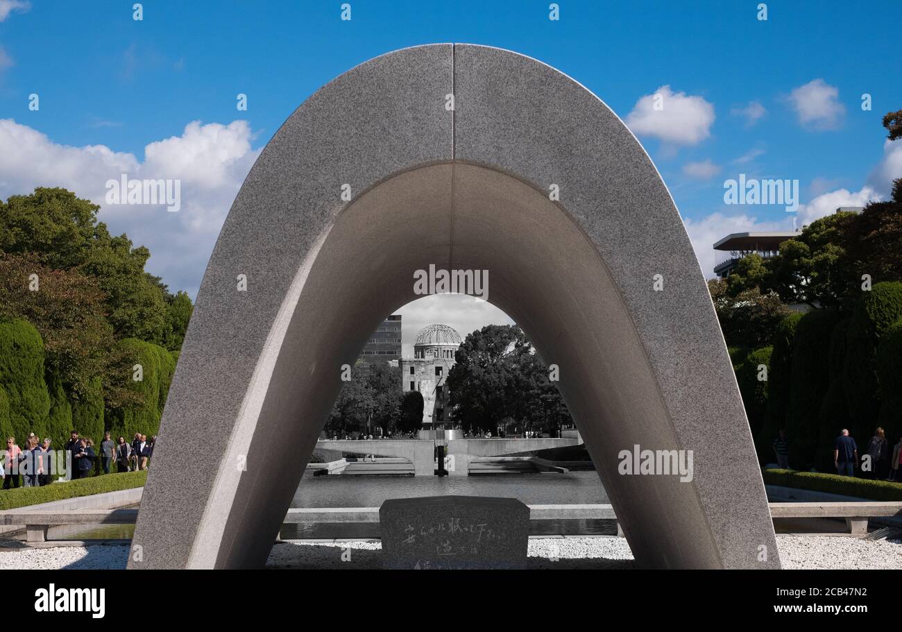 Memoriale di Hiroshima Foto Stock