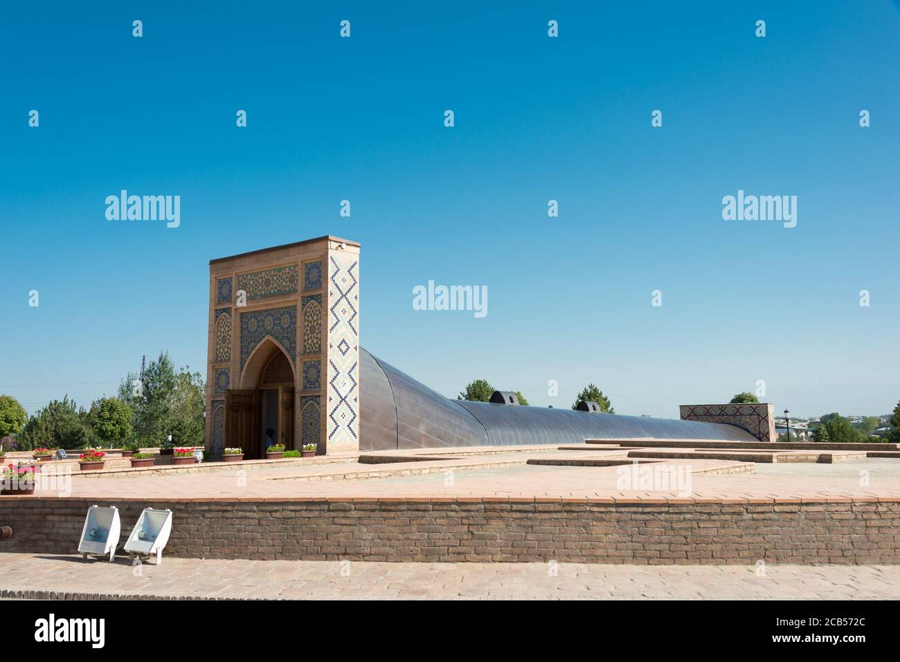 Samarcanda, Uzbekistan - Osservatorio di Ulugo Beg a Samarcanda, Uzbekistan. E' parte del Sito Patrimonio Mondiale dell'Umanita'. Foto Stock