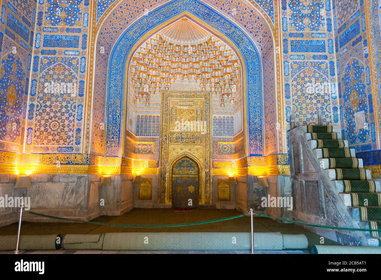 Samarcanda, Uzbekistan - Tilya-Kori Madrasa in Regione a Samarcanda, Uzbekistan. E' parte del Sito Patrimonio Mondiale dell'Umanita'. Foto Stock