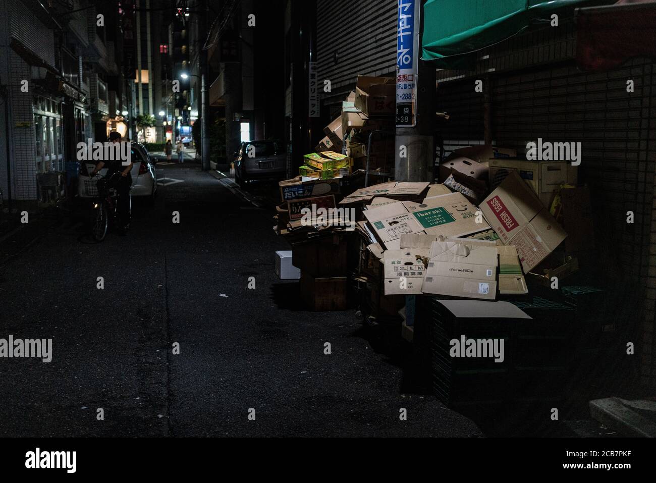 Giappone, Tokyo, Ikebukuro 06 ottobre 2019 Vista notturna nel quartiere di Ikebukuro Foto Stock