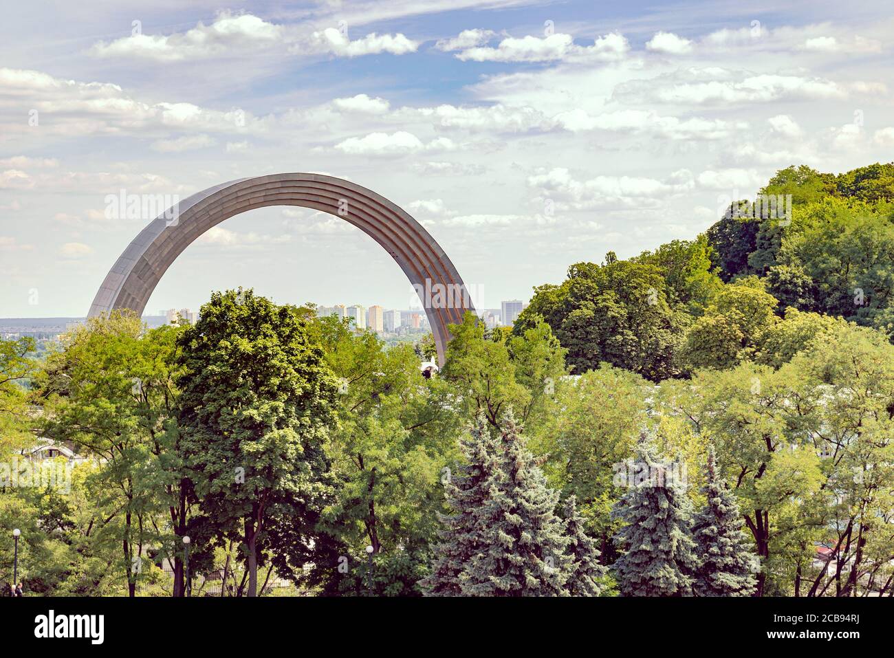 L'amicizia dei popoli Archis a Kiev Foto Stock