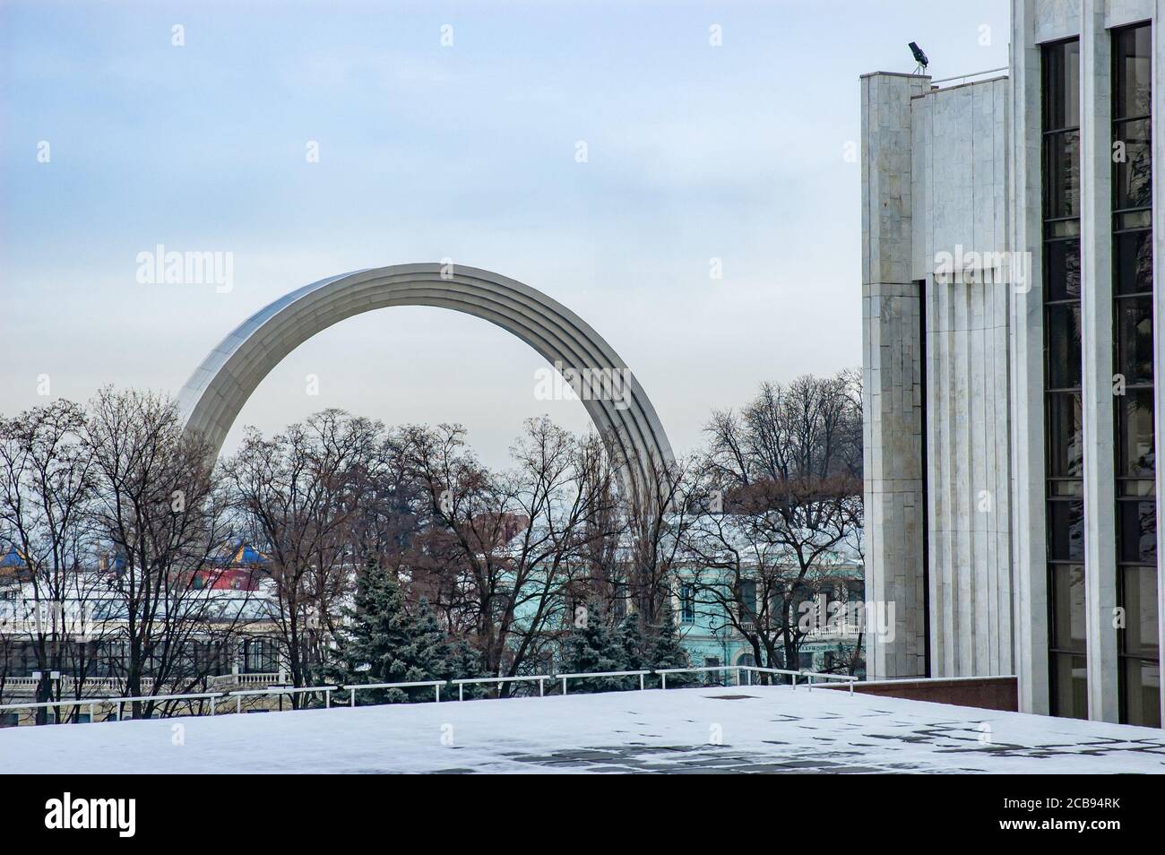 L'amicizia dei popoli Archis a Kiev Foto Stock