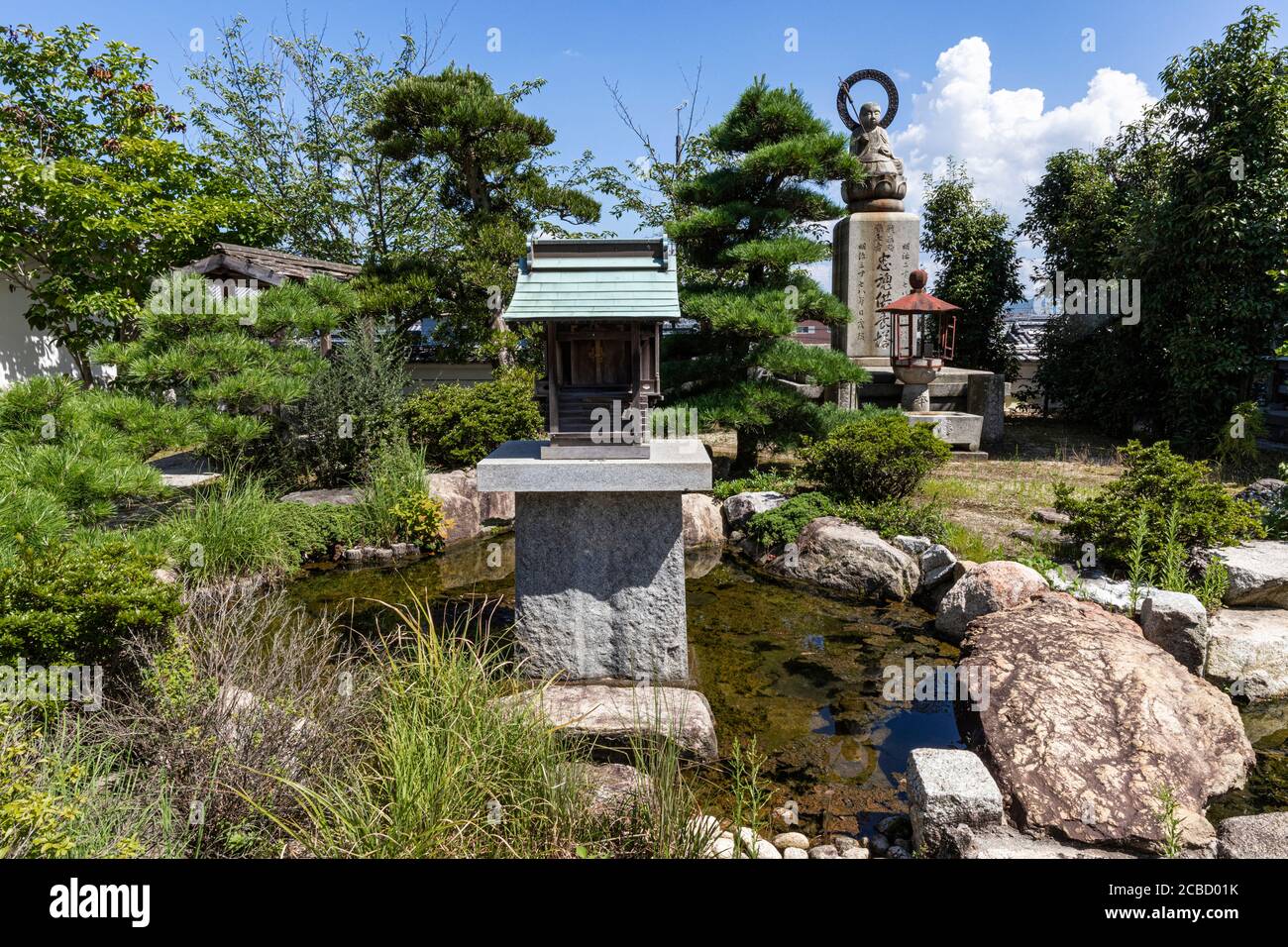 Il Tempio di Taisanji è il numero 56 del pellegrinaggio di Shikoku, dove le donne vengono a pregare per aver partorito senza dolore. I caratteri utilizzati per scrivere t Foto Stock