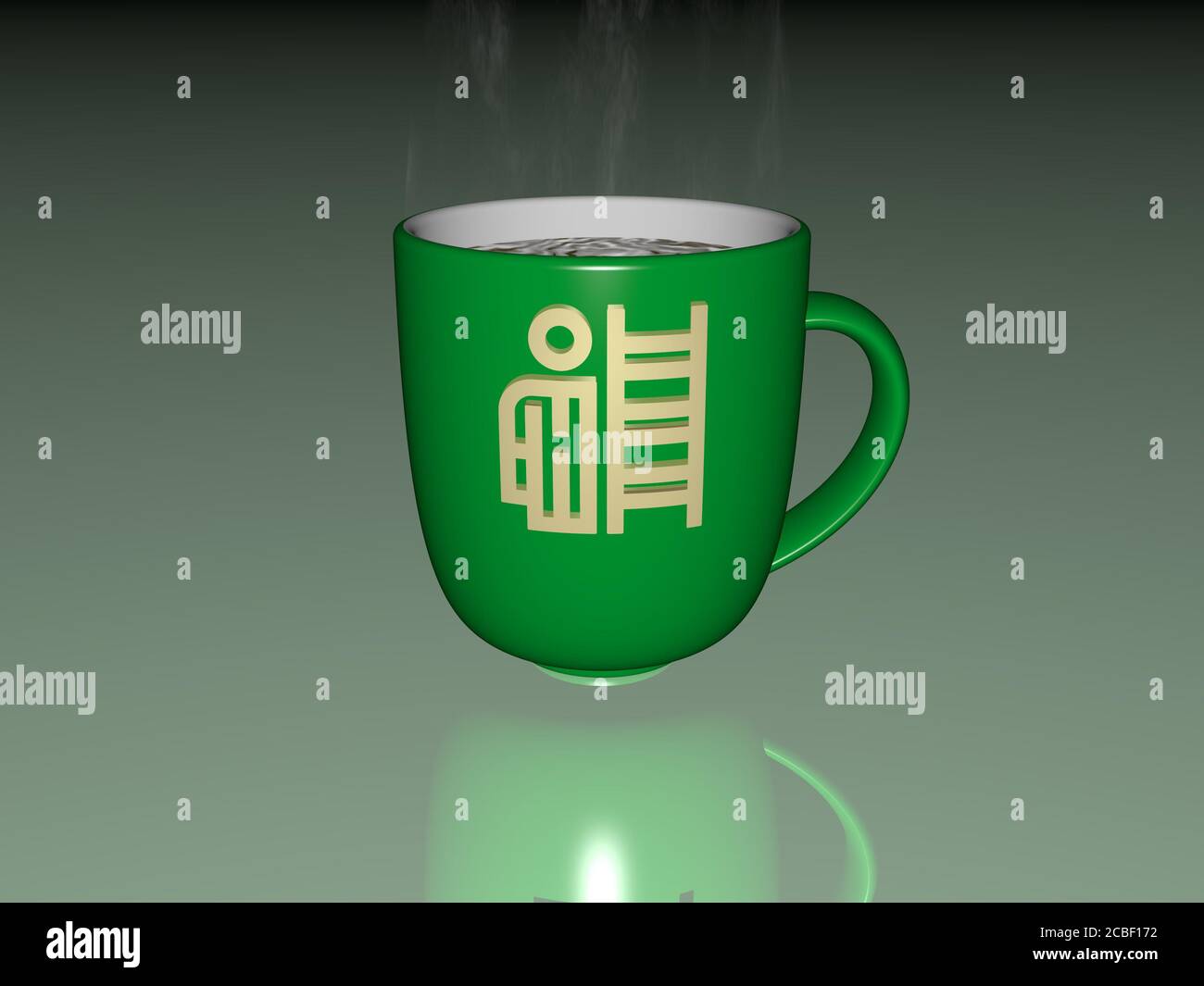 Illustrazione 3D dell'icona DELLA CARRIERA impressa su una tazza di caffè su uno sfondo bianco con ombre. Per gli uomini d'affari e d'affari Foto Stock