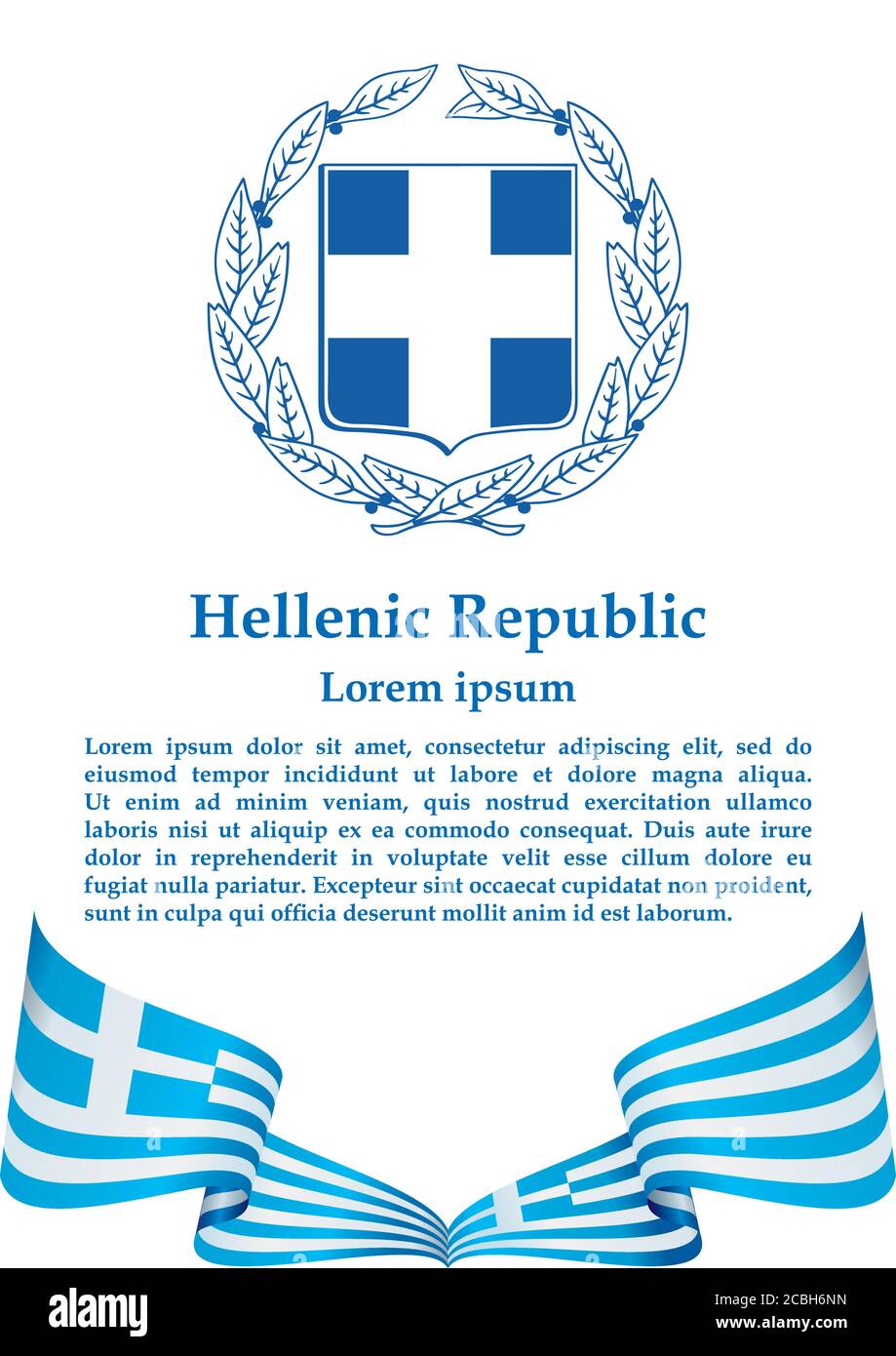 Bandiera della Grecia, Repubblica ellenica. Modello per la progettazione di premi, un documento ufficiale con la bandiera della Grecia. Illustrazione Vettoriale