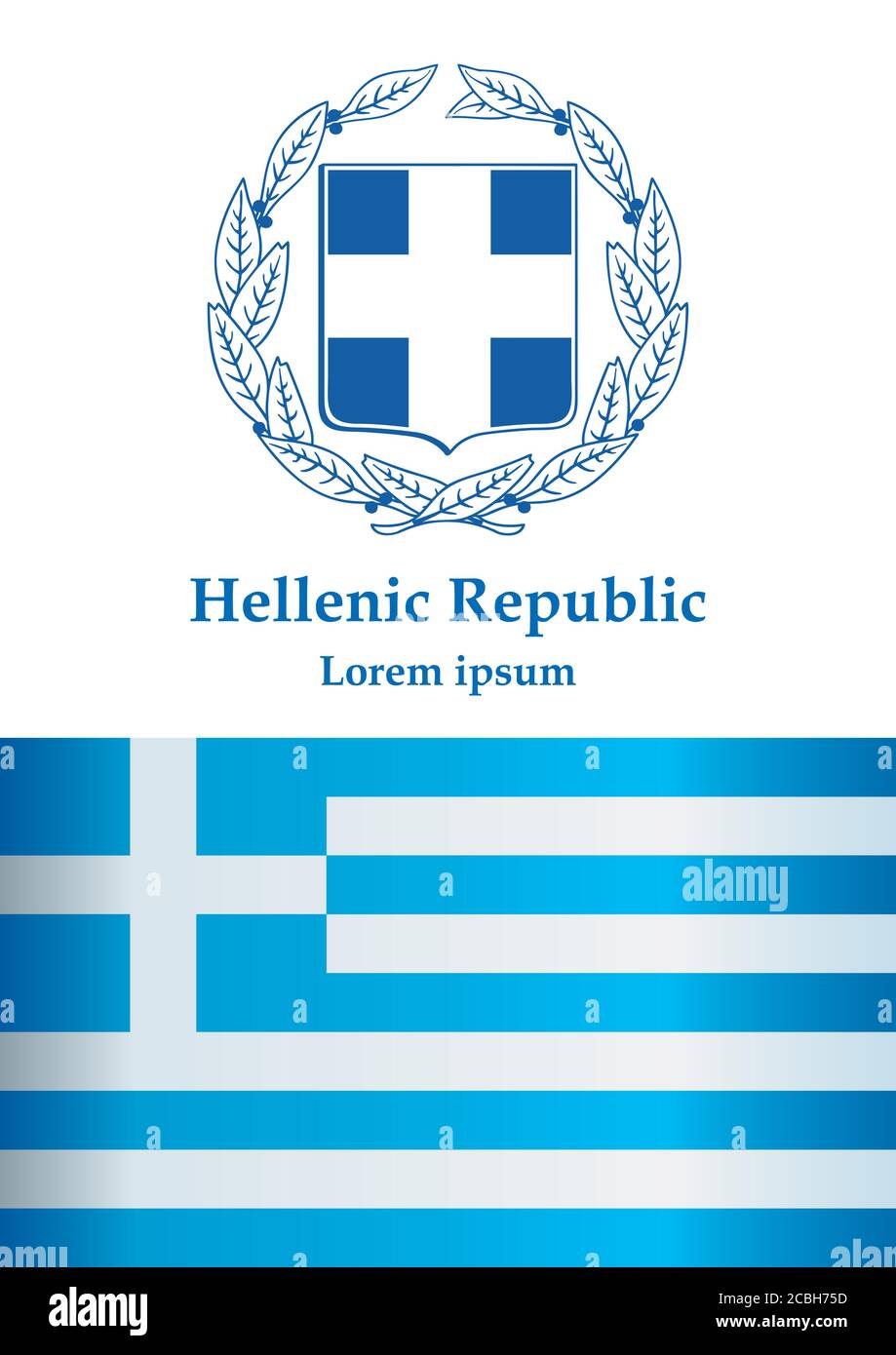 Bandiera della Grecia, Repubblica ellenica. Modello per la progettazione di premi, un documento ufficiale con la bandiera della Grecia. Illustrazione Vettoriale