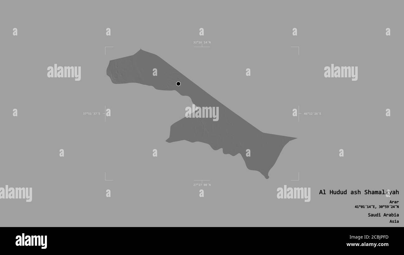 Area di al Hudud ash Shamaliyah, regione dell'Arabia Saudita, isolata su uno sfondo solido in una scatola di delimitazione georeferenziata. Etichette. Mappa elevazione bilivello Foto Stock