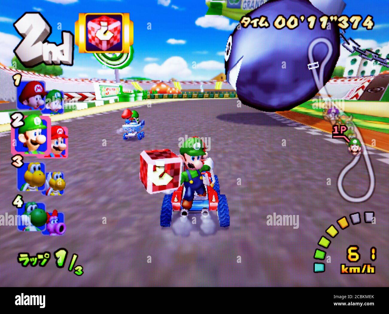 Doppio trattino Mario Kart giapponese - Nintendo Gamecube Videogioco - Solo per uso editoriale Foto Stock