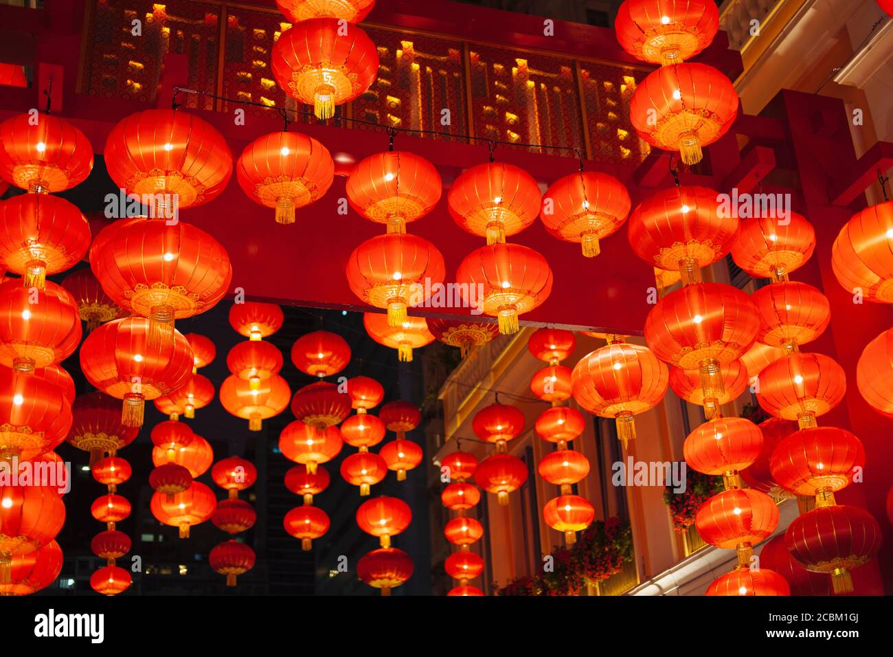 Lanterne di carta rossa, Hong Kong, Cina Foto Stock