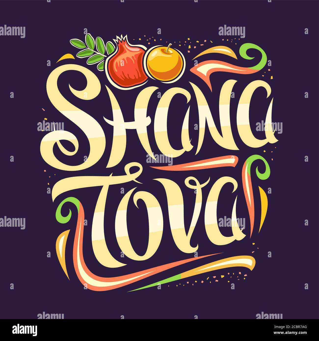 Testo vettoriale - Shana Tova, font calligrafico creativo, ricci d'arte decorativa, mela cartoon e melograno per il nuovo anno ebraico rosh hashanah, pl quadrato Illustrazione Vettoriale