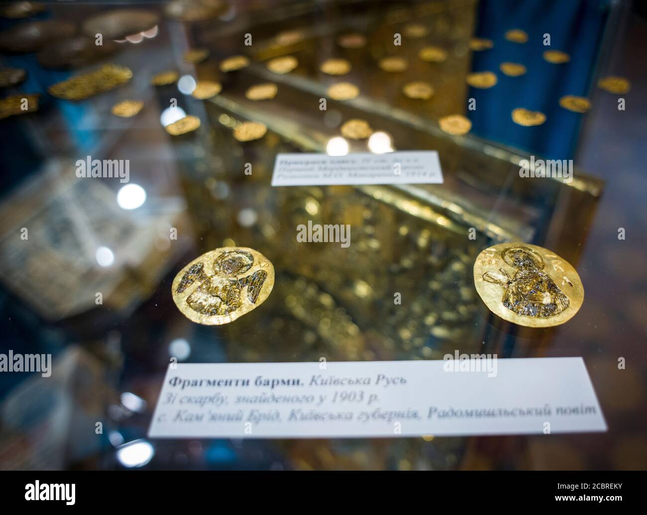 la barma dorata del periodo Rus' di Kiev, dalla collezione archeologica del Museo di storia di Charkiv Foto Stock