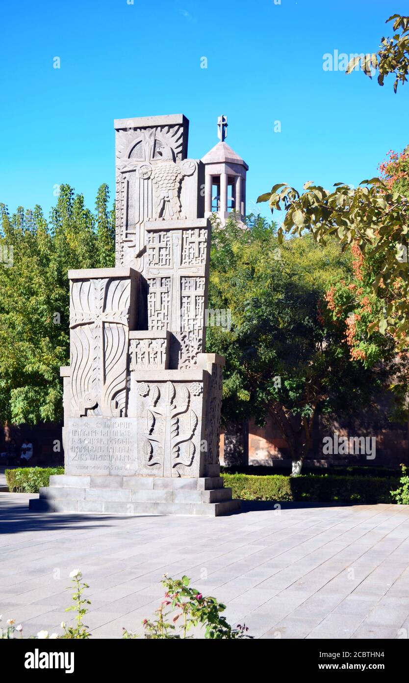 Armenia Etchmiadzin Cattedrale Khachkar Foto Stock