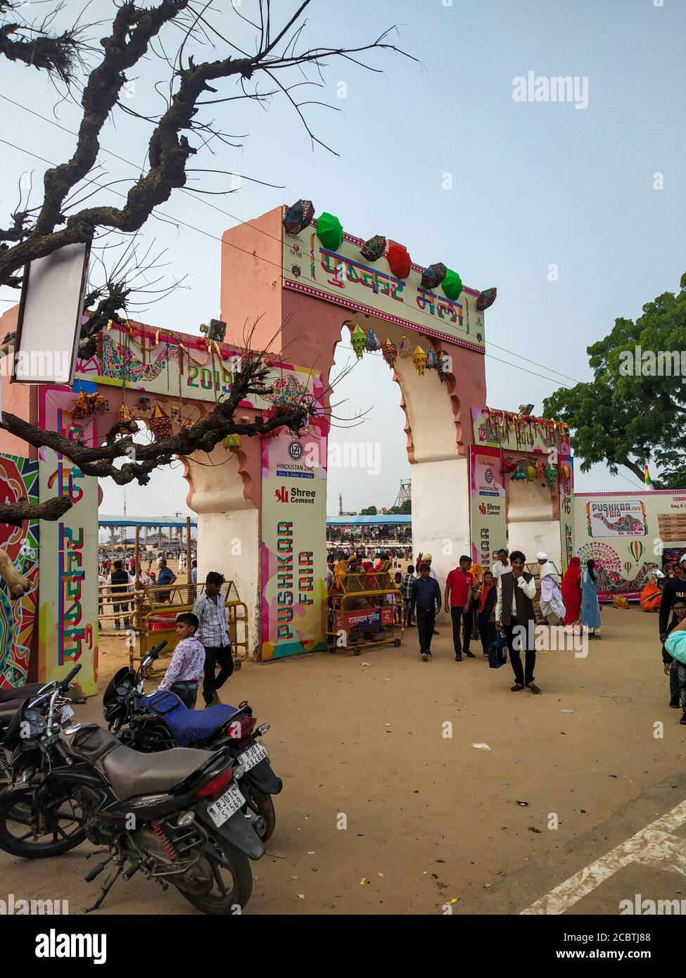 Ingresso della fiera di Pushkar, Pushkar, Rajasthan Foto Stock