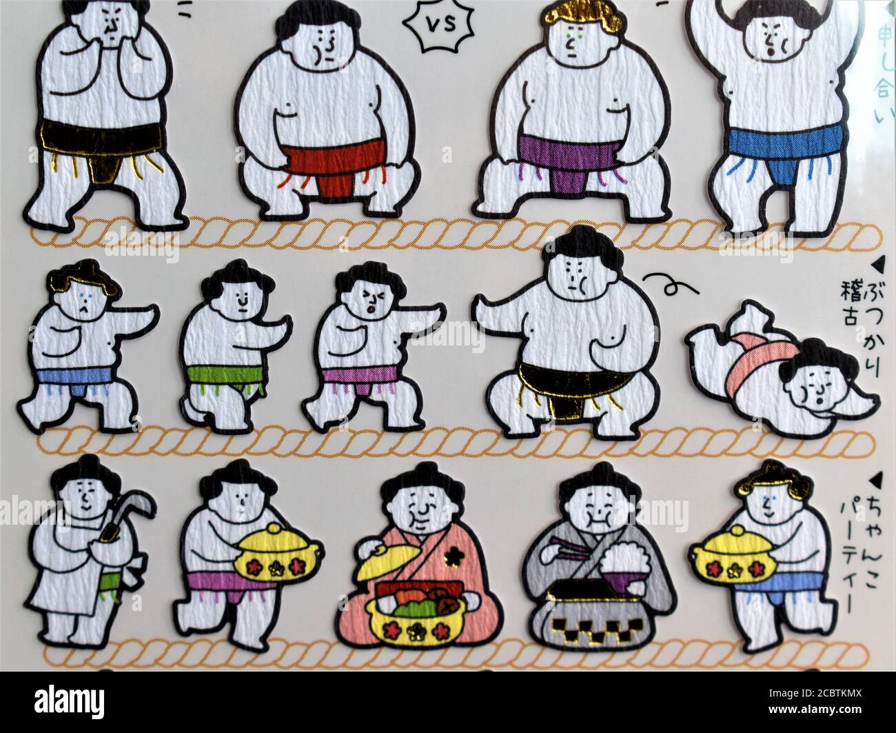 Un adesivo che mostra i lottatori giapponesi di rikishi o sumo che praticano, allenano e mangiano Foto Stock