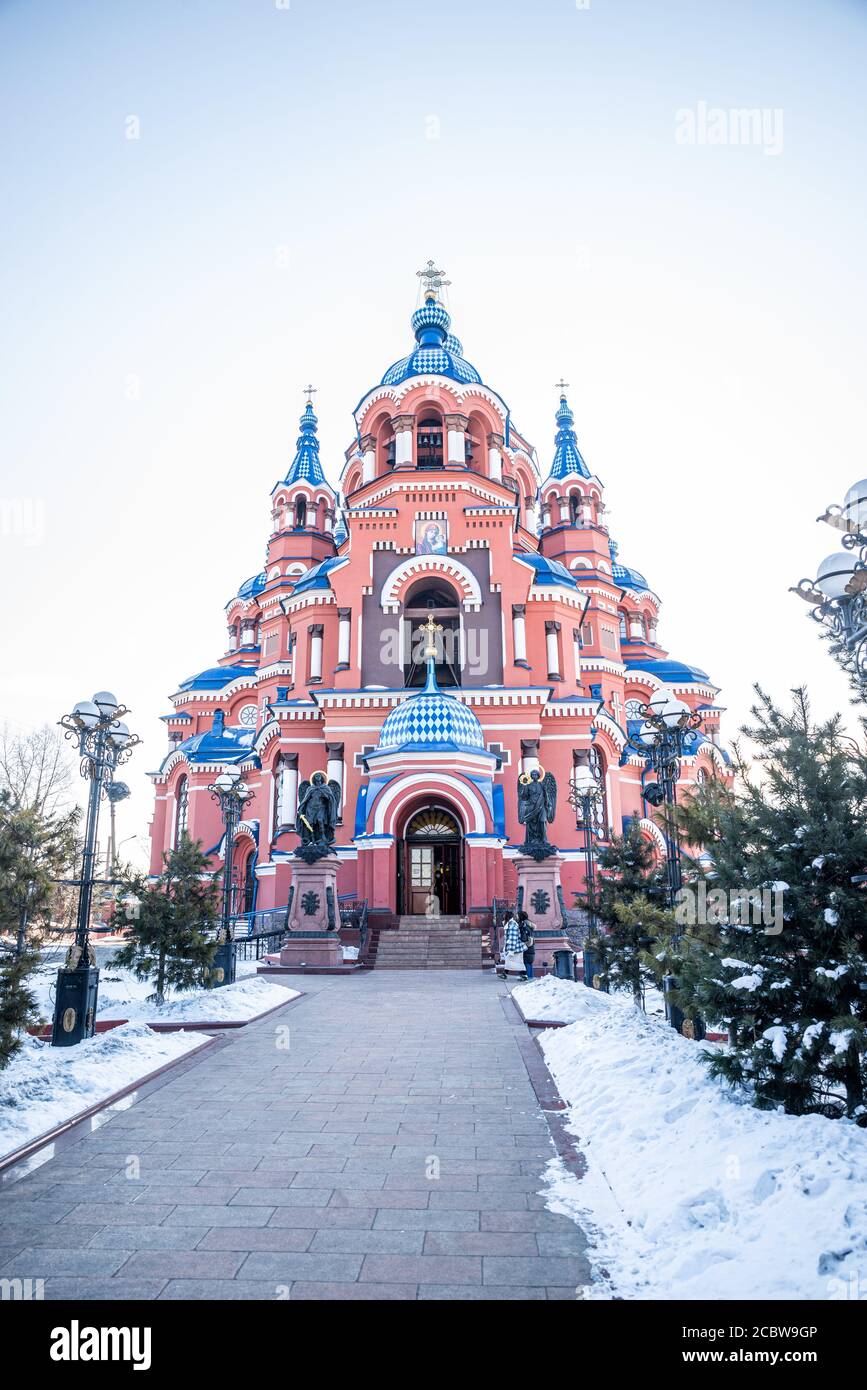 Chiesa di nostra Signora di Kazan, Irkutsk, Russia Foto Stock