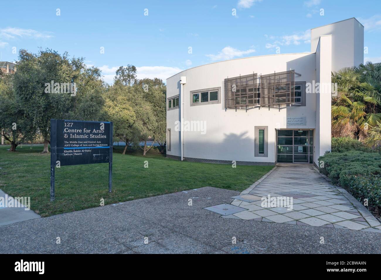 Il Centro di Studi Arabi e Islamiche si trova all'interno dell'Australian National University (ANU) di Canberra, ACT, Australia Foto Stock