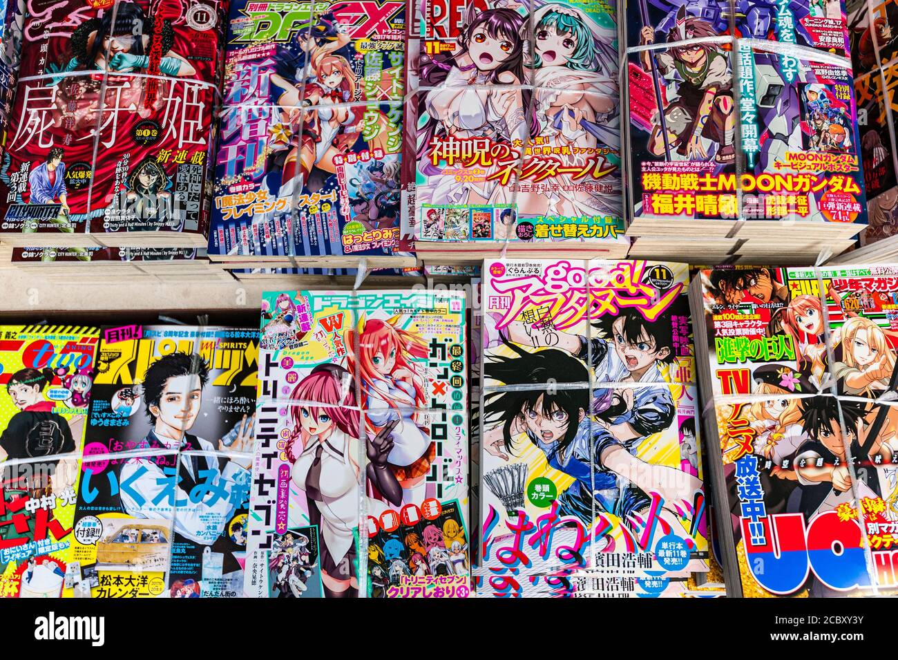 Manga ANIME Magazine Riviste Foto Stock