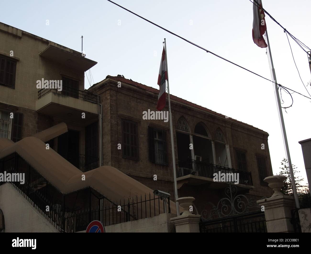 Beirut, Libano - 8 agosto 2020: Piazza dei martiri durante la rivoluzione libanese dopo lo scoppio, contro l'attuale governo e contro i corrotti Foto Stock