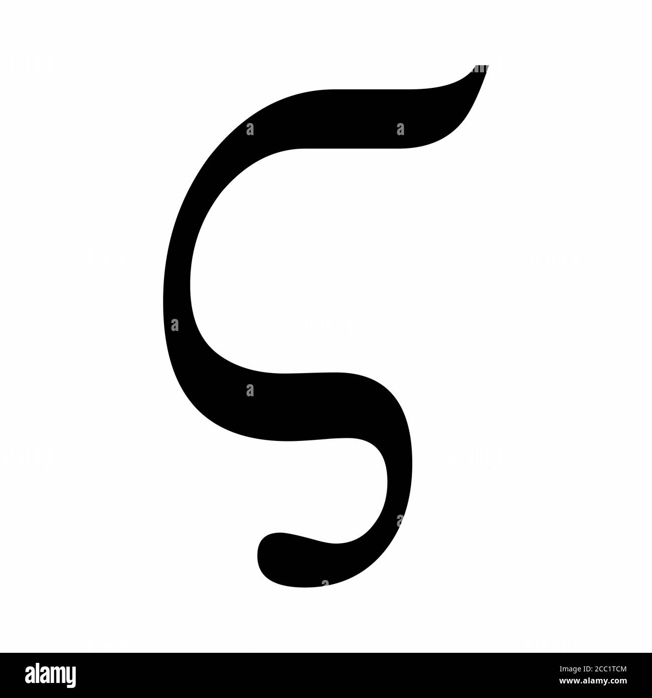 Segno greco stigma Illustrazione Vettoriale