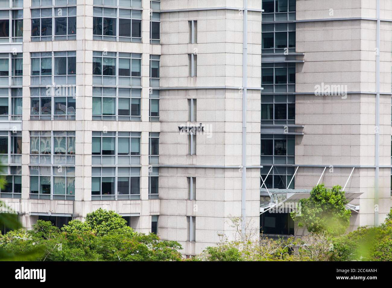 WeWork è una società immobiliare commerciale americana che fornisce spazi di lavoro condivisi per startup tecnologiche e servizi per altre imprese. N. Foto Stock