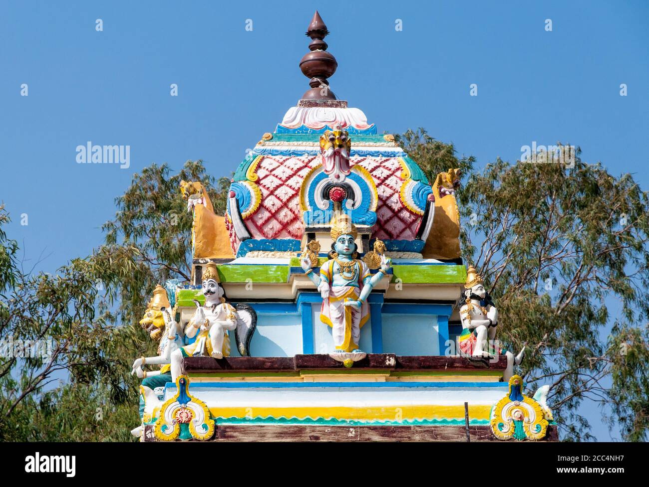 Tempio Sathya Sai Baba di Puttaarthi, Andhra Pradesh, India Foto Stock