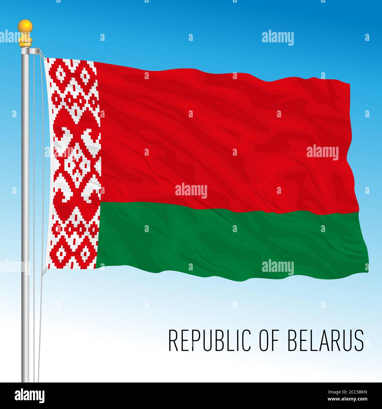 Bandiera nazionale ufficiale della Bielorussia, paese europeo, illustrazione vettoriale Illustrazione Vettoriale