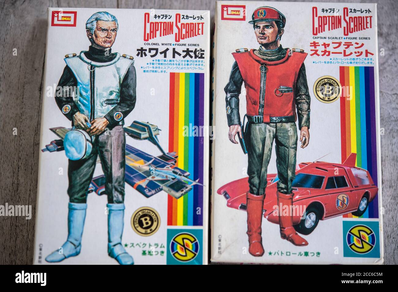 Captain Scarlet e Colonnello White Imai da modelli di carattere Serie TV per bambini Captain Scarlet di Gerry Anderson Foto Stock