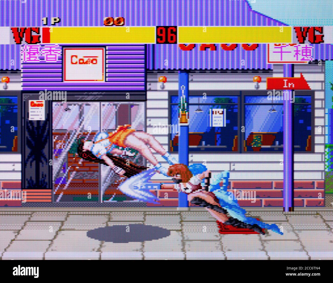 Advanced Variable Geo - PC Engine CD Videogioco - Editoriale utilizzare solo Foto Stock