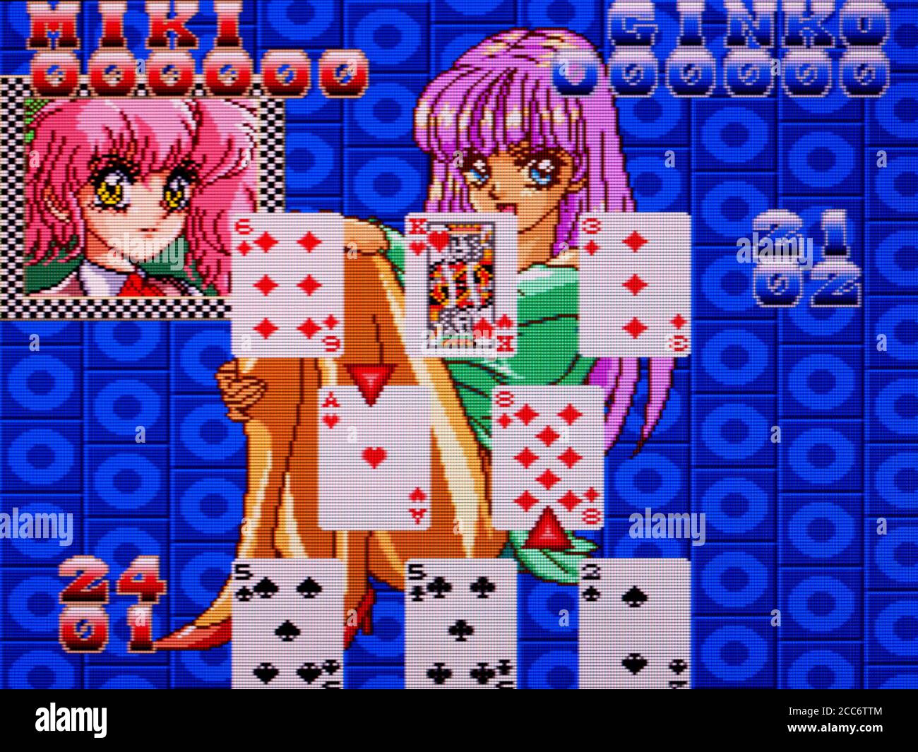Cardangels - PC Engine CD Videogame - solo per uso editoriale Foto Stock