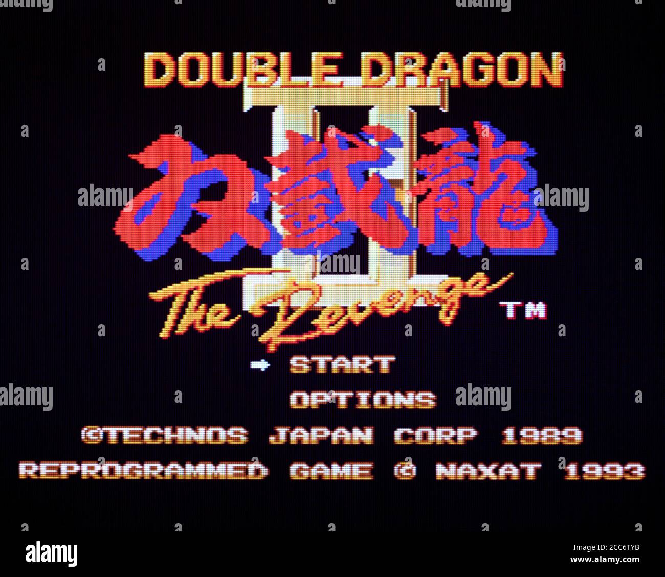 Double Dragon 2 - The Revenge - CD di PC Engine Videogioco - solo per uso editoriale Foto Stock