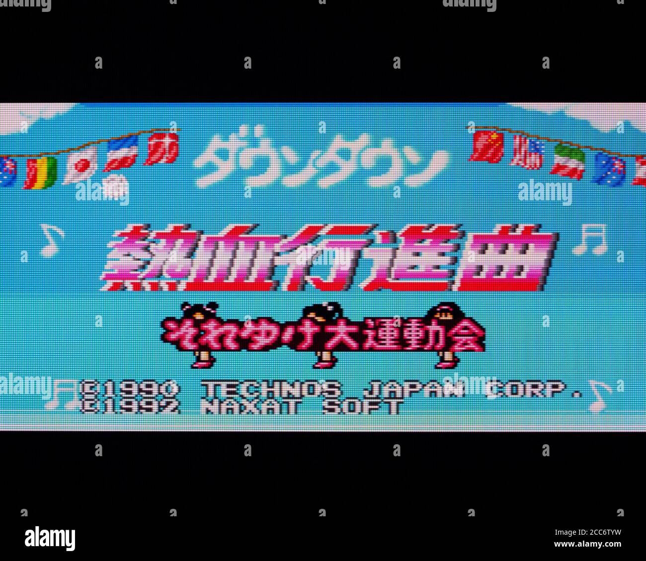 Downtown Nekketsu Koushinkyoku - Soreyuke Daiundoukai - PC Engine CD Videogioco - solo per uso editoriale Foto Stock