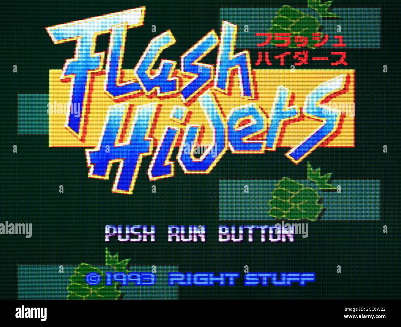 Flash hiders - PC Engine CD Videogioco - Editorial Use solo Foto Stock