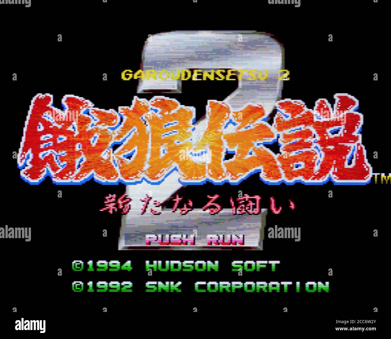 Garou Densetsu 2 - Aratanaru Tatakai - CD motore PC Videogioco - solo per uso editoriale Foto Stock