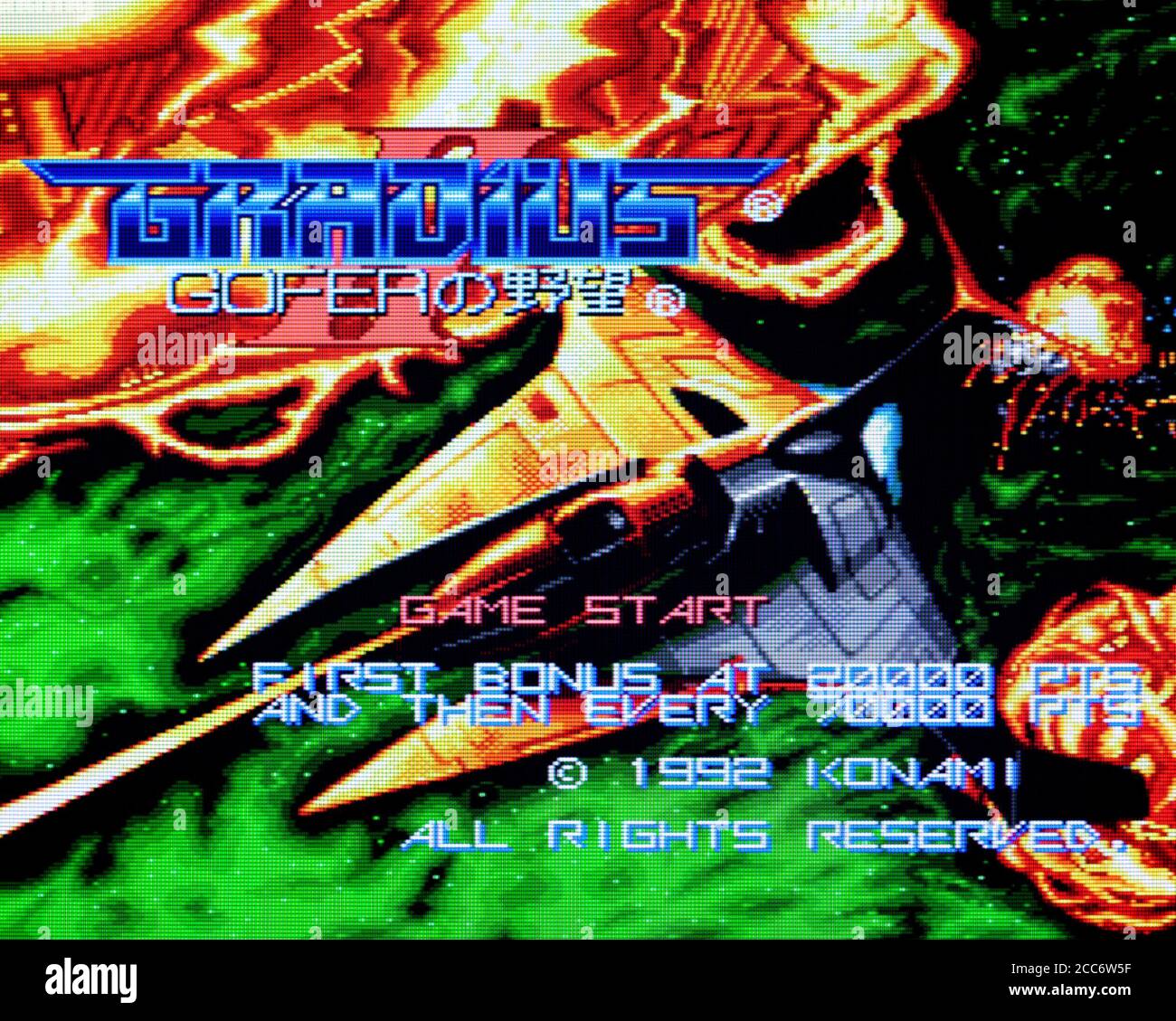 GRADIUS 2 - Gofer No Yabou - CD motore PC Videogioco - solo per uso editoriale Foto Stock