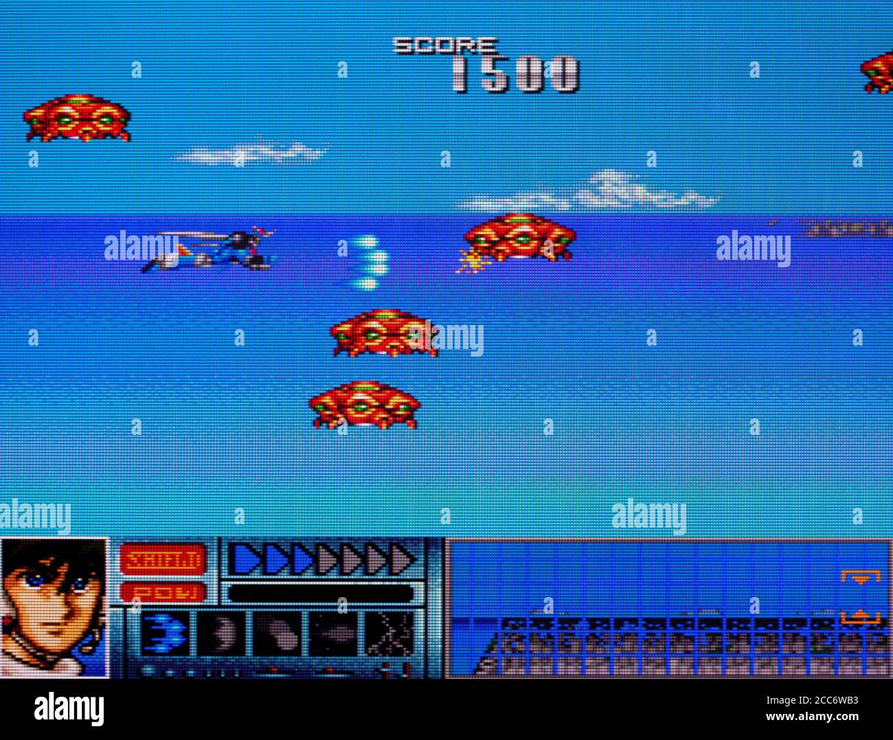 Kiaidan OO - PC Engine CD Videogioco - uso editoriale solo Foto Stock