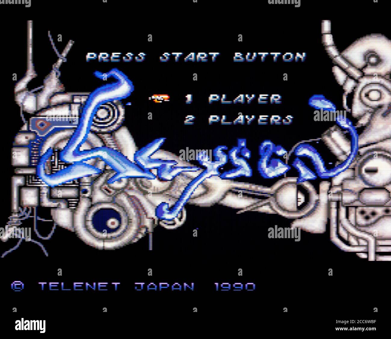 Legion - PC Engine CD Videogioco - solo per uso editoriale Foto Stock