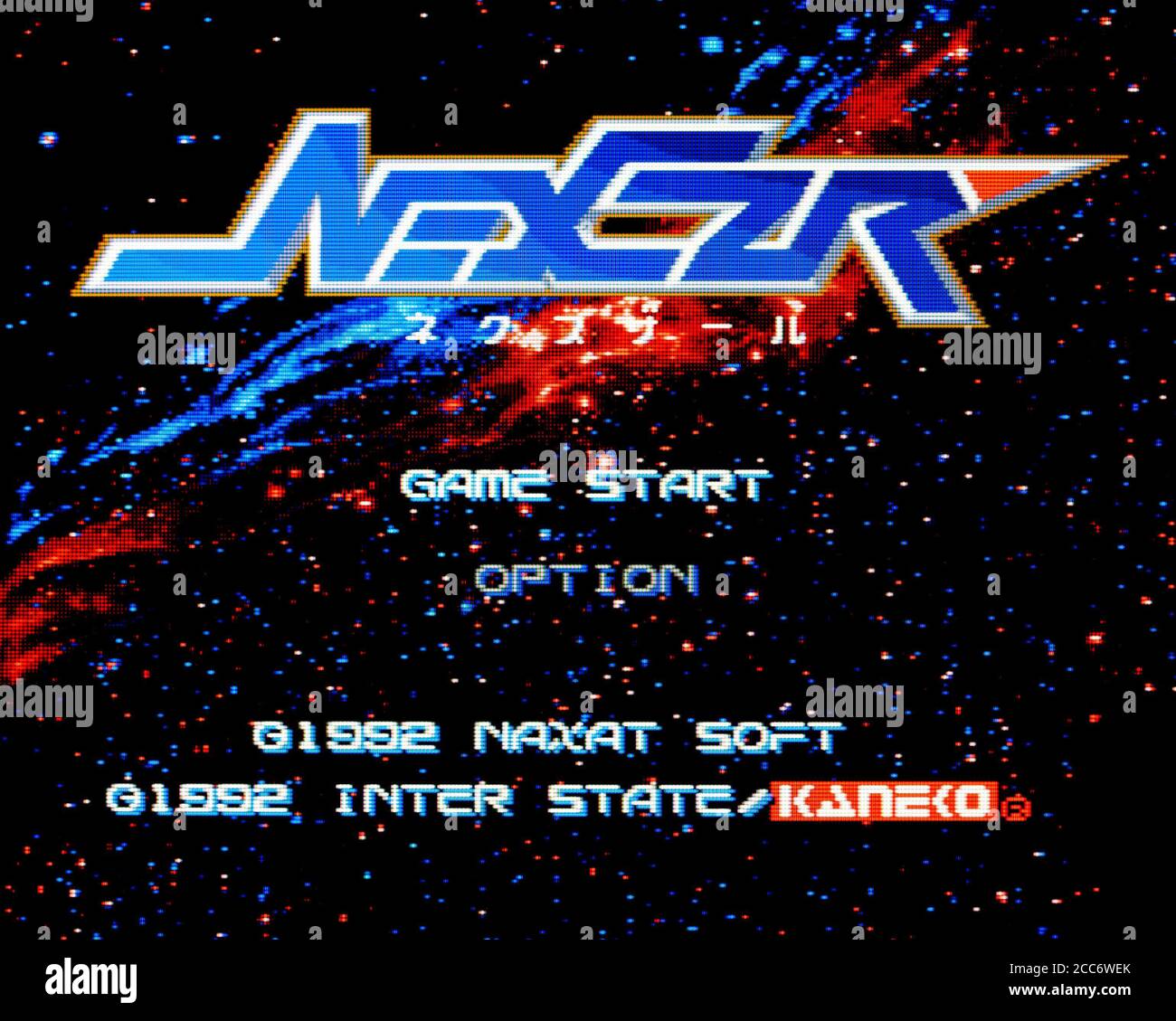 Nexzr - PC Engine CD Videogioco - solo per uso editoriale Foto Stock