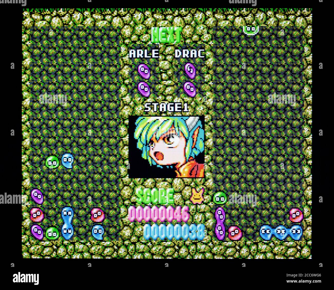 Puyo Puyo CD - PC Engine CD Videogioco - Editoriale utilizzare solo Foto Stock