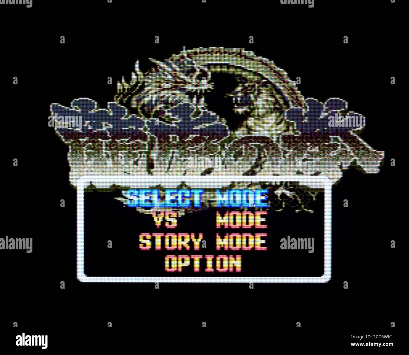 Ryuuko No Ken - PC Engine CD Videogame - Editoriale utilizzare solo Foto Stock