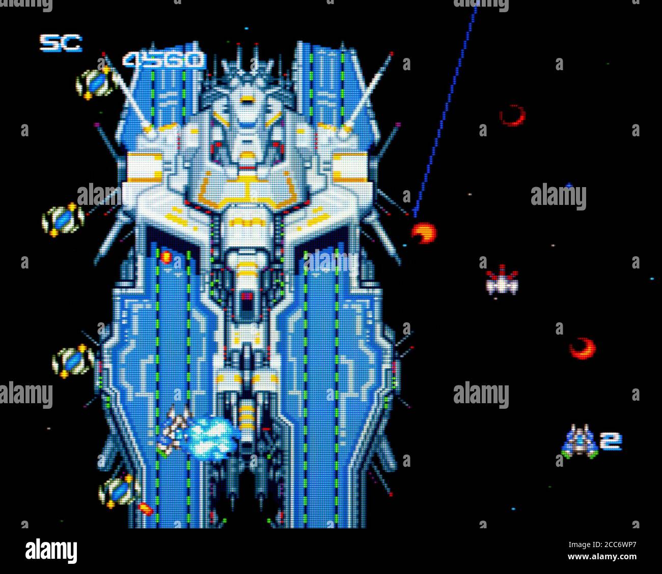 Summer Carnival '93 - Nexzr Special - CD motore PC Videogioco - solo per uso editoriale Foto Stock
