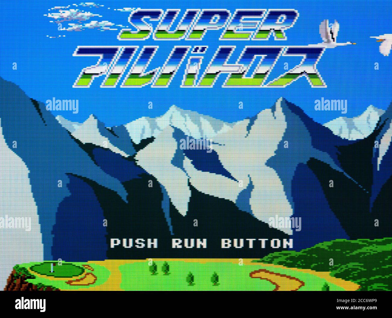 Super Albatros - PC Engine CD Videogioco - uso editoriale solo Foto Stock