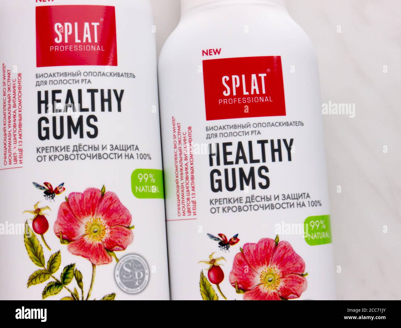 GOMEL, BIELORUSSIA - 19 AGOSTO 2020: Russo Splat collutorio lavaggio GOMME SANE. Foto Stock
