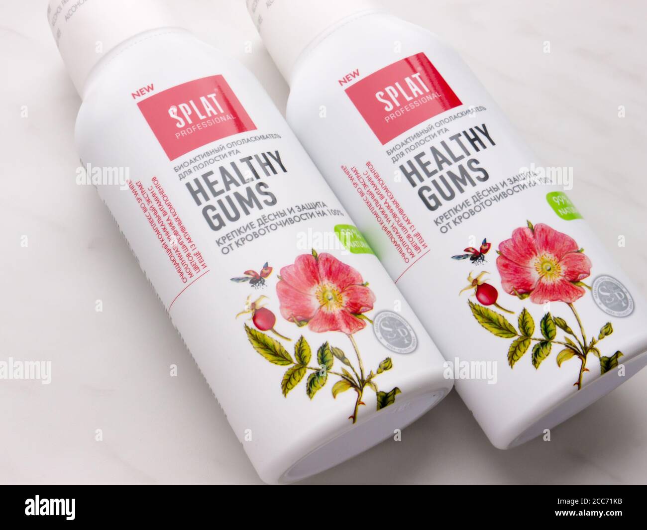 GOMEL, BIELORUSSIA - 19 AGOSTO 2020: Russo Splat collutorio lavaggio GOMME SANE. Foto Stock