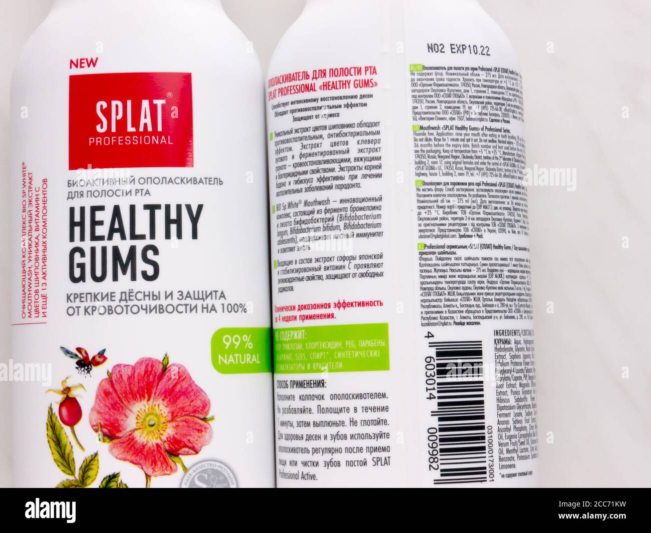 GOMEL, BIELORUSSIA - 19 AGOSTO 2020: Russo Splat collutorio lavaggio GOMME SANE. Foto Stock