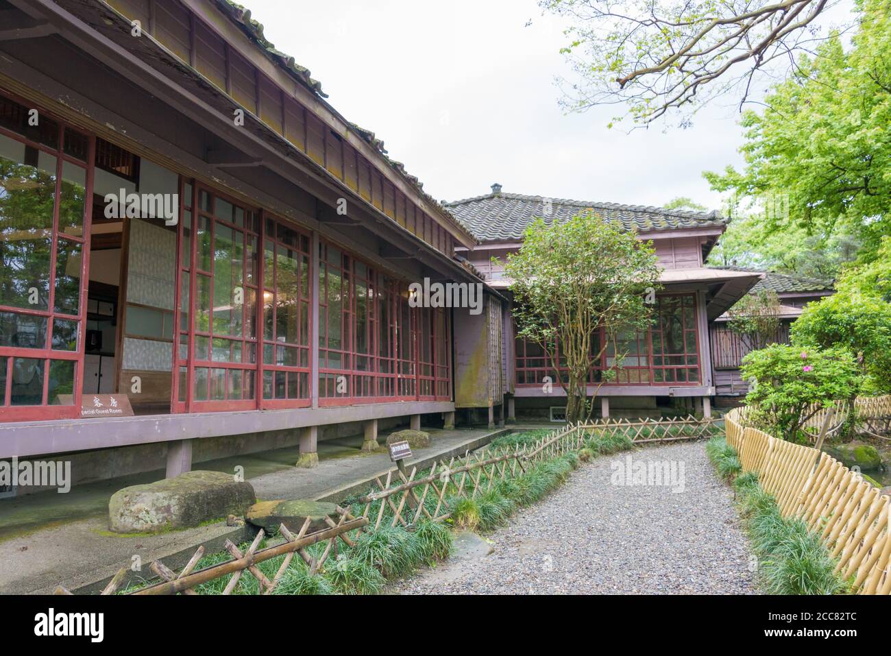 New Taipei City, Taiwan - Residence in stile giapponese al Museo dell'Oro, New Taipei City Government a Jinguashi, Ruifang, New Taipei City, Ta Foto Stock