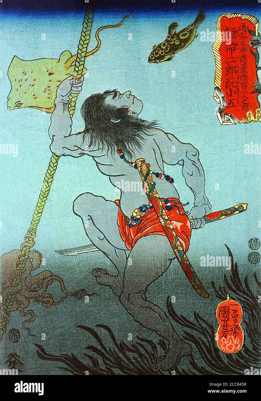 Giappone: Secondo fratello di breve durata Ruan Xiaowu o Tanmeijiro Gen Shogo, uno dei 'cento e otto Eroi del margine d'acqua', sott'acqua tenendo una corda, con una spada nell'altra mano. Stampa di blocchi di legno di Utagawa Kuniyoshi (1797-1863), 1827-1830. Il margine d'acqua (conosciuto in cinese come Shuihu Zhuan, talvolta abbreviato in Shuihu, conosciuto come Suikoden in giapponese, così come gli fuorilegge della Marsh, vale delle Marais, tutti gli uomini sono fratelli, uomini delle Marais, O le paludi del Monte Liang in inglese, è un romanzo del XIV secolo e uno dei quattro grandi romanzi classici della letteratura cinese. A Foto Stock