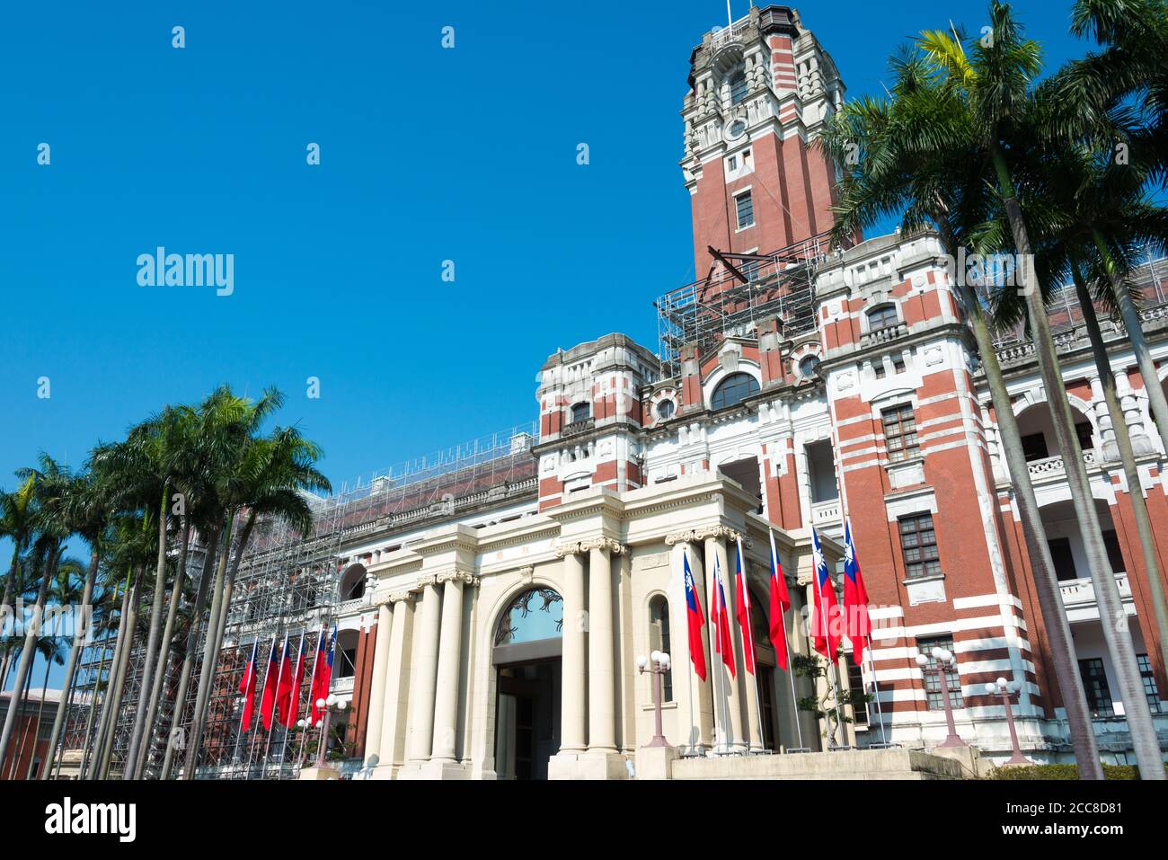 Taipei, Taiwan - edificio degli uffici presidenziali a Taipei, Taiwan. Foto Stock