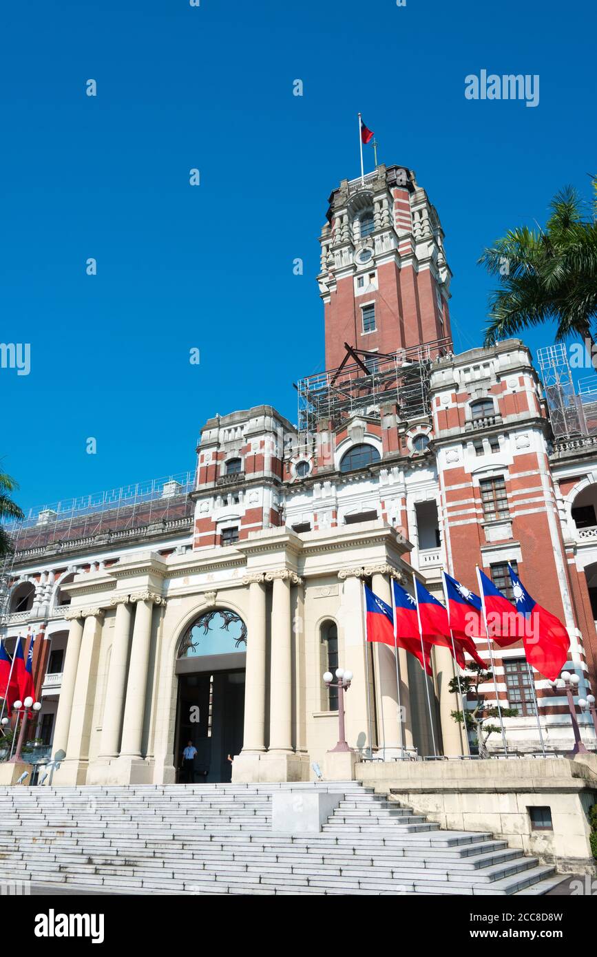 Taipei, Taiwan - edificio degli uffici presidenziali a Taipei, Taiwan. Foto Stock