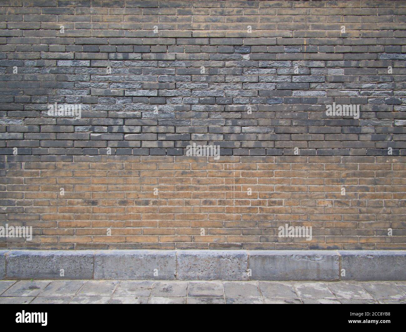 Antica muraglia di mattoni nella Pagoda dell'Oca Selvatica Gigante. Fu costruito nel 652 d.C. durante la dinastia Tang e originariamente aveva cinque piani. Xian City, Shaanxi Prov Foto Stock